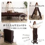 折りたたんでコンパクトに