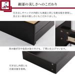 素材はお手入れがしやすい化粧合板を採用