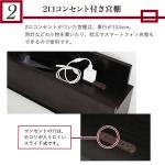 スライド式の2口コンセント