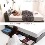 たっぷり収納できる引き出し