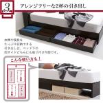 引き出し左右どちらも取り付けOK