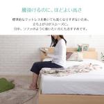 て立ち座りに程よい高