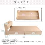 引き出しと本体のサイズ詳細