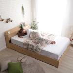 飽きが来にくいシンプルなデザイン