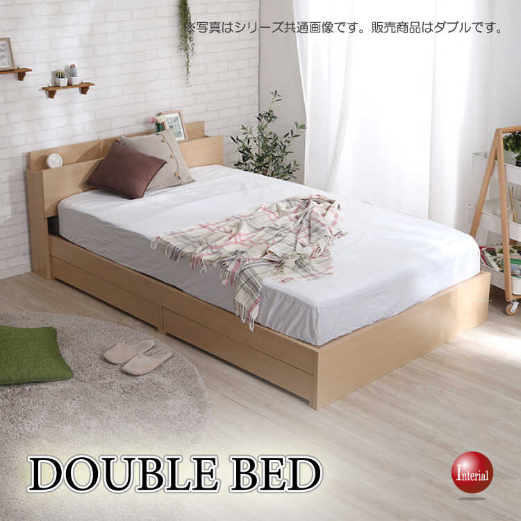 BE-3404 抗菌ダブルベッド床下収納