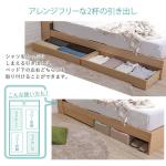 引き出しは左右どちらも取り付け可能