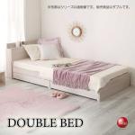 BE-3405 女性に人気の大人可愛いダブルベッド
