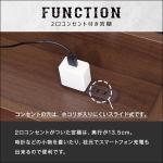 ヘッドボードには奥行13.5cmの宮棚を設けている