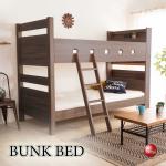BE-3408 子供部屋おすすめすのこ二段ベッド