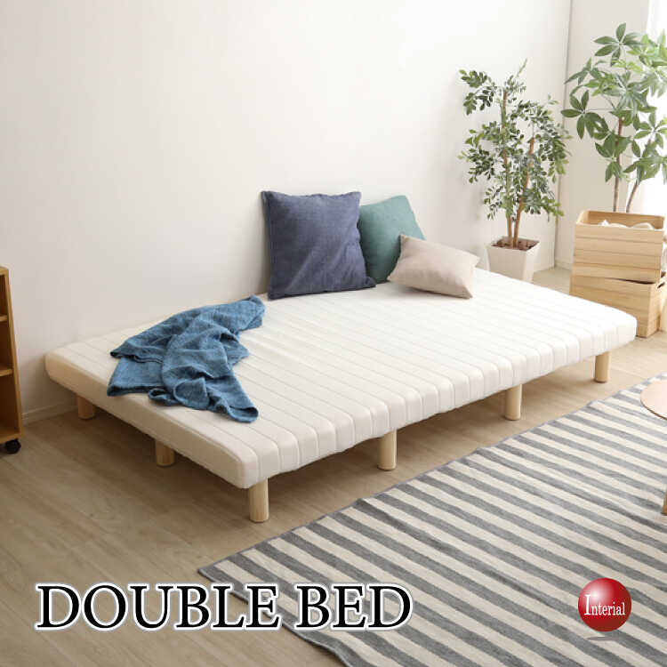 BE-3419 ワイドで広い脚付きマットレスダブル