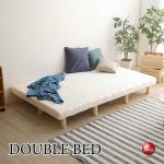 BE-3419 ワイドで広い脚付きマットレスダブル