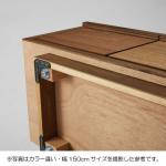 ジャスター付き