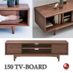 TB-2814 幅150cm人気のスライド引き戸のテレビボード