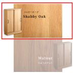 シャビーオーク柄