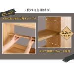 可動棚は3.2cm間隔で7段階の高さ調節ができる