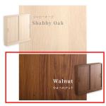 カラーは重厚感のあるウォールナット色