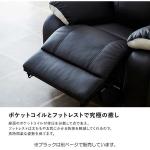 上質なポケットコイルを使用