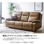 極上のリラックスタイムをご提供