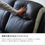 ハイバック仕様