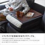 ミニテーブルが出現