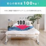 耐荷重は何と約100kg