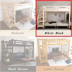 カラーは人気のホワイトウォッシュカラー