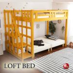 BE-3432 階段付きロフトベッドすのこ仕様