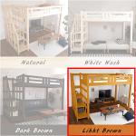 ライトブラウン色