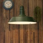 シェードの下部