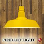 LT-5242 ヴィンテージスタイルの食卓テーブル用ペンダントライト1灯