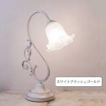 ホワイトブラッシュゴールド