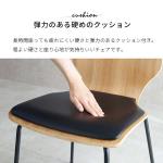 程良い弾力のあるクッション