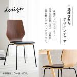 1脚単位での販売