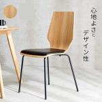 洗練された印象