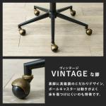 脚先には移動に便利なキャスター付き