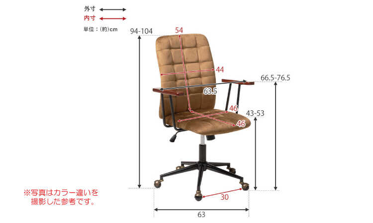 椅子 レトロ 布地 ベロア アンティーク 楽天市場】【最大8000円OFFクーポン☆マラソン】 【 サンプル