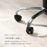キャスター付き