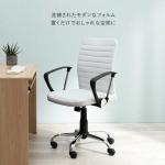 過度な装飾がない洗練されたモダンなフォルム