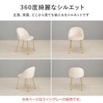 360度どこから見ても美しい