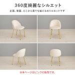 360度どこから見ても美しい