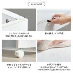 キャスター付き