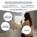 毎日のメイクも快適