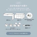 組立が苦手な方にも安心なほぼ完成品