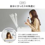 天板裏には幅48.5cm×高さ27cm