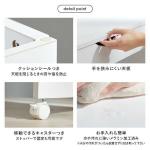 キャスター付き