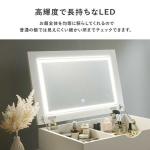 高輝度で長持ちなLEDを使用