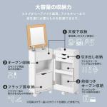 大容量の収納力