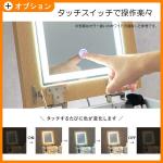 スイッチをタッチするだけで色が変化