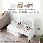 片側にキャスターが付いている