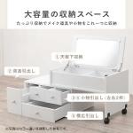 大容量の収納スペース